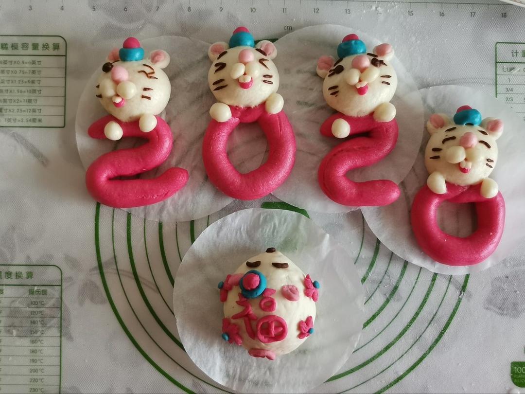 2020鼠年大吉——小老鼠馒头