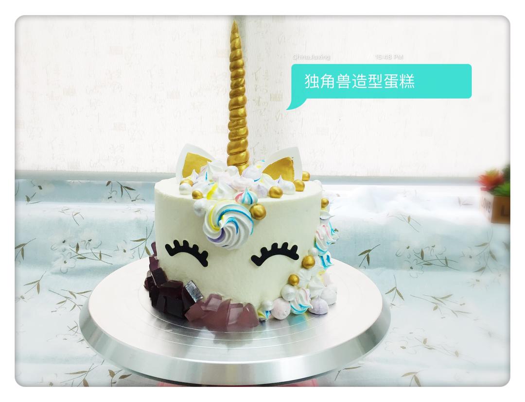 造型蛋糕的做法