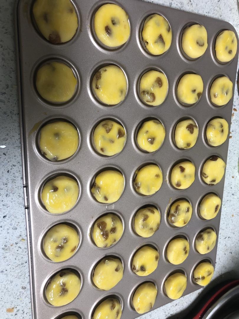 葡萄奶酥【视频食谱】