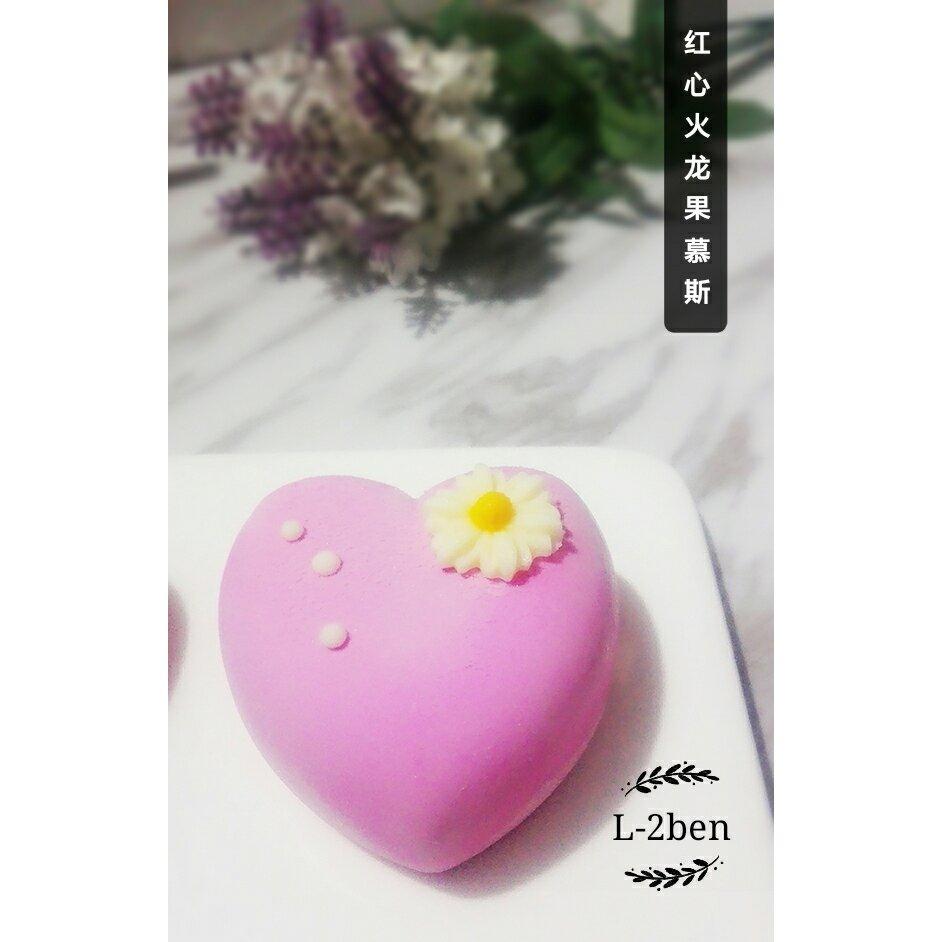 摩卡慕斯蛋糕/摩卡三重奏