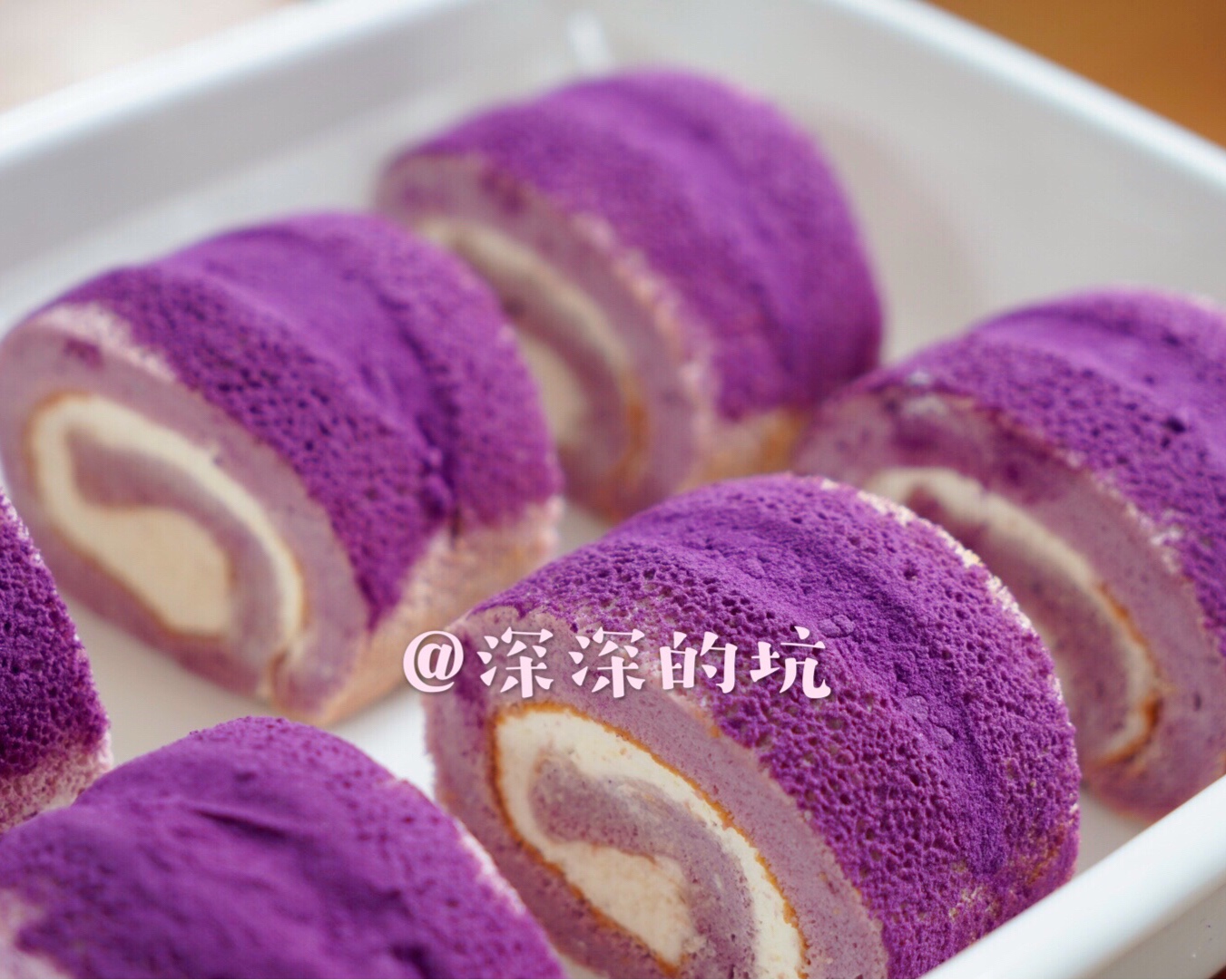 全网最美的紫薯蛋糕卷教程烤箱版【建议收藏的做法
