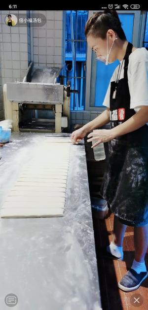 转载 包子馒头花卷煎饼油条的做法 步骤13