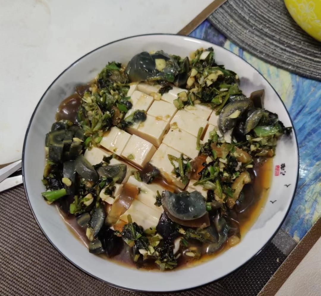 皮蛋拌豆腐