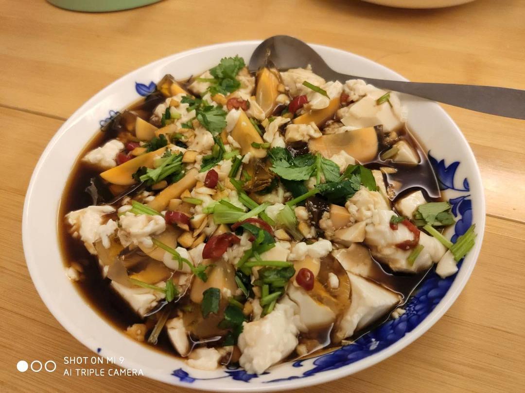 【皮蛋豆腐】-WangT