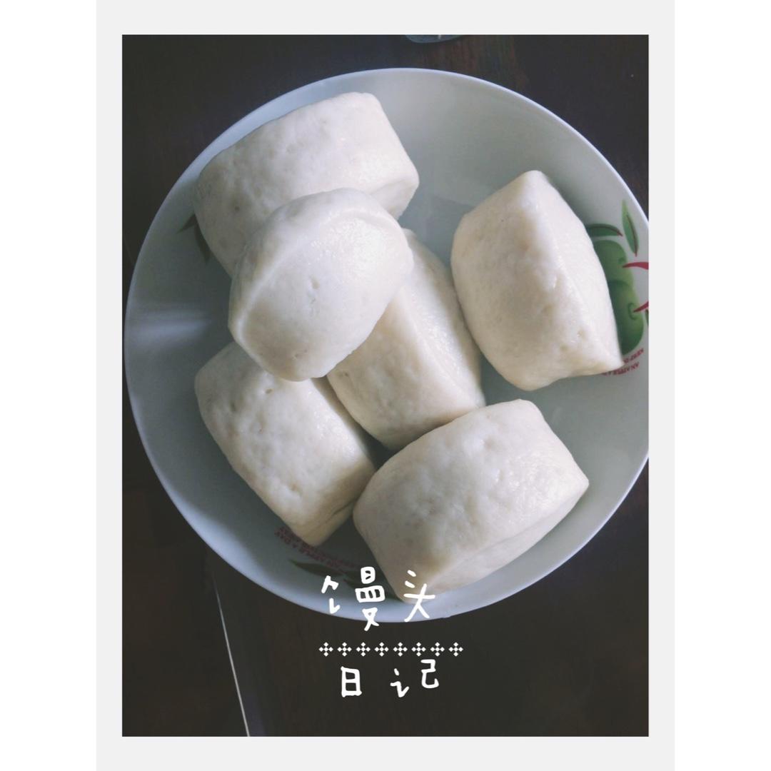 馒头成形记（图文完全版）