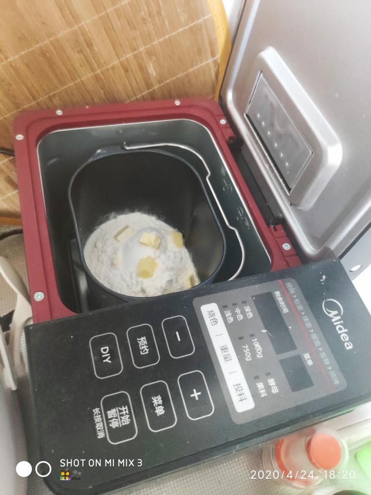 纯奶手撕吐司的做法 步骤1