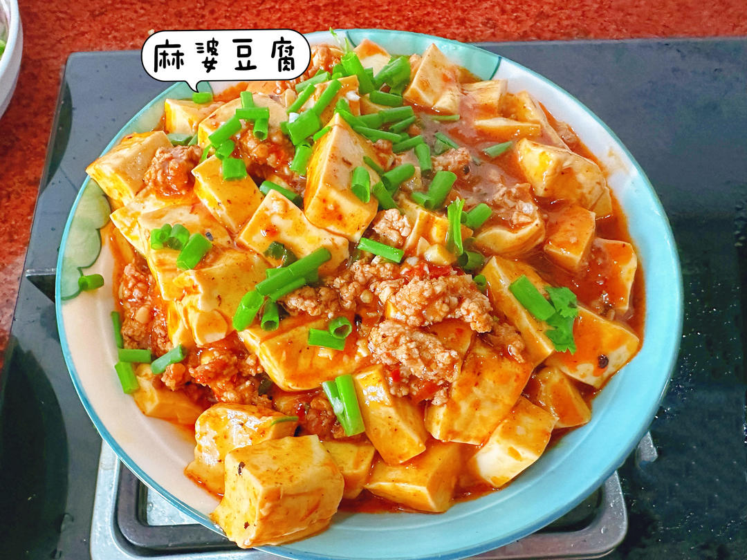 超简单的麻婆豆腐