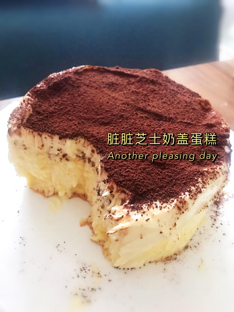 网红椰浆芝士奶盖蛋糕