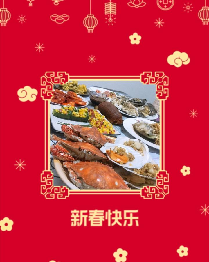 香烤培根金针菇
