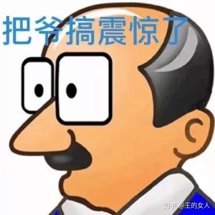 鱼叫