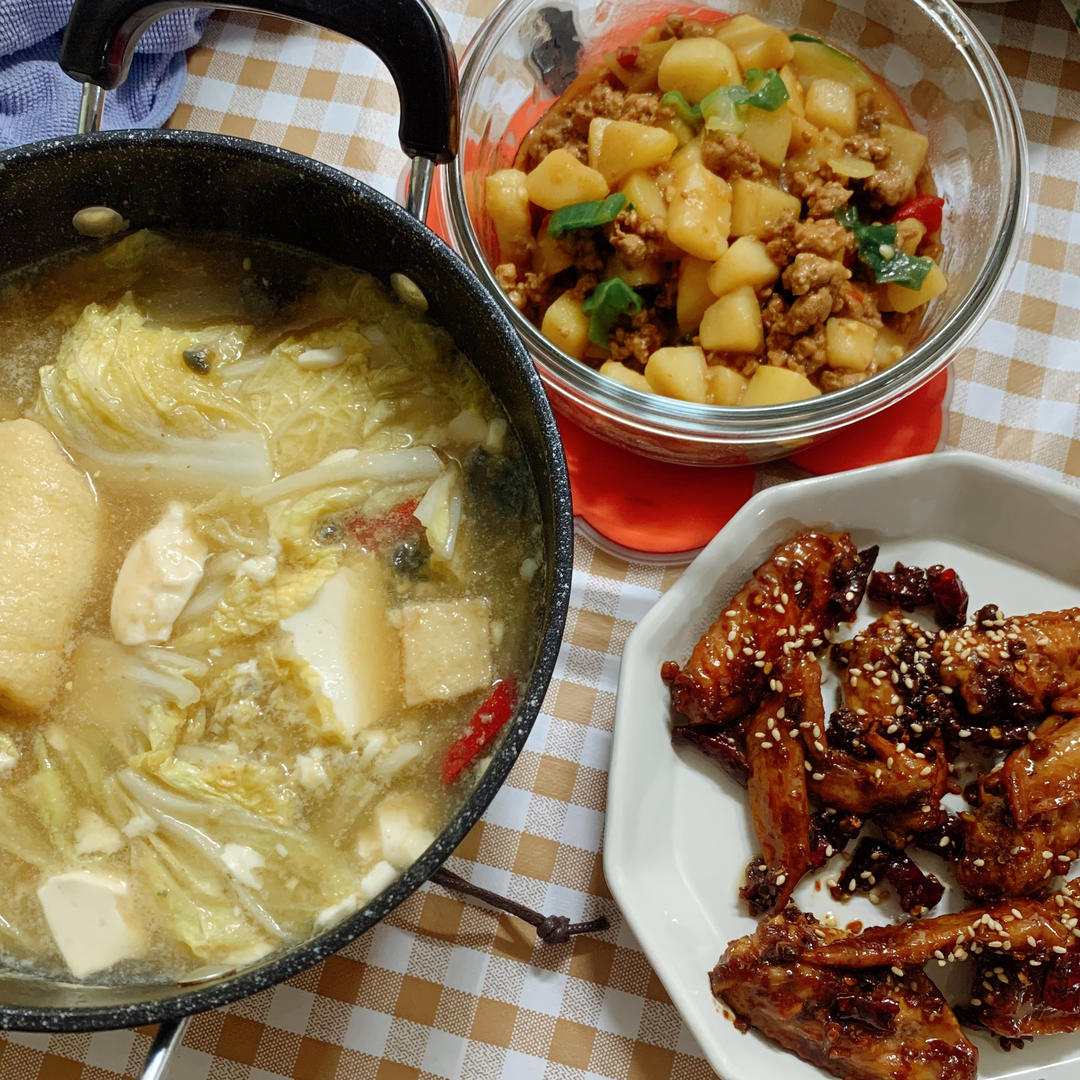 ㊙️减脂高钙高蛋白😋鲜掉眉毛的娃娃菜豆腐汤～
