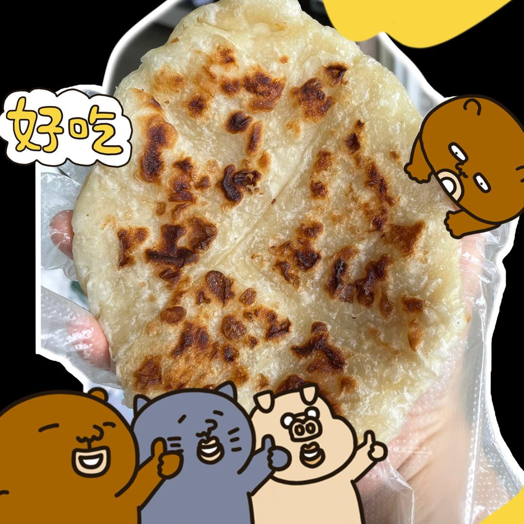 家常烙饼(“出层大法”视频)