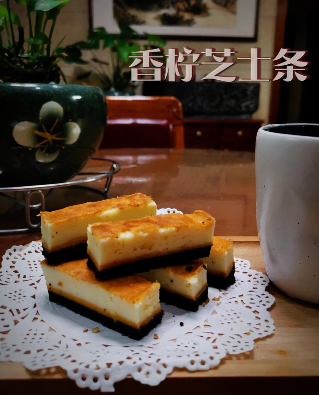 一下子吃了十条酸奶柠檬芝士条，好好吃呀