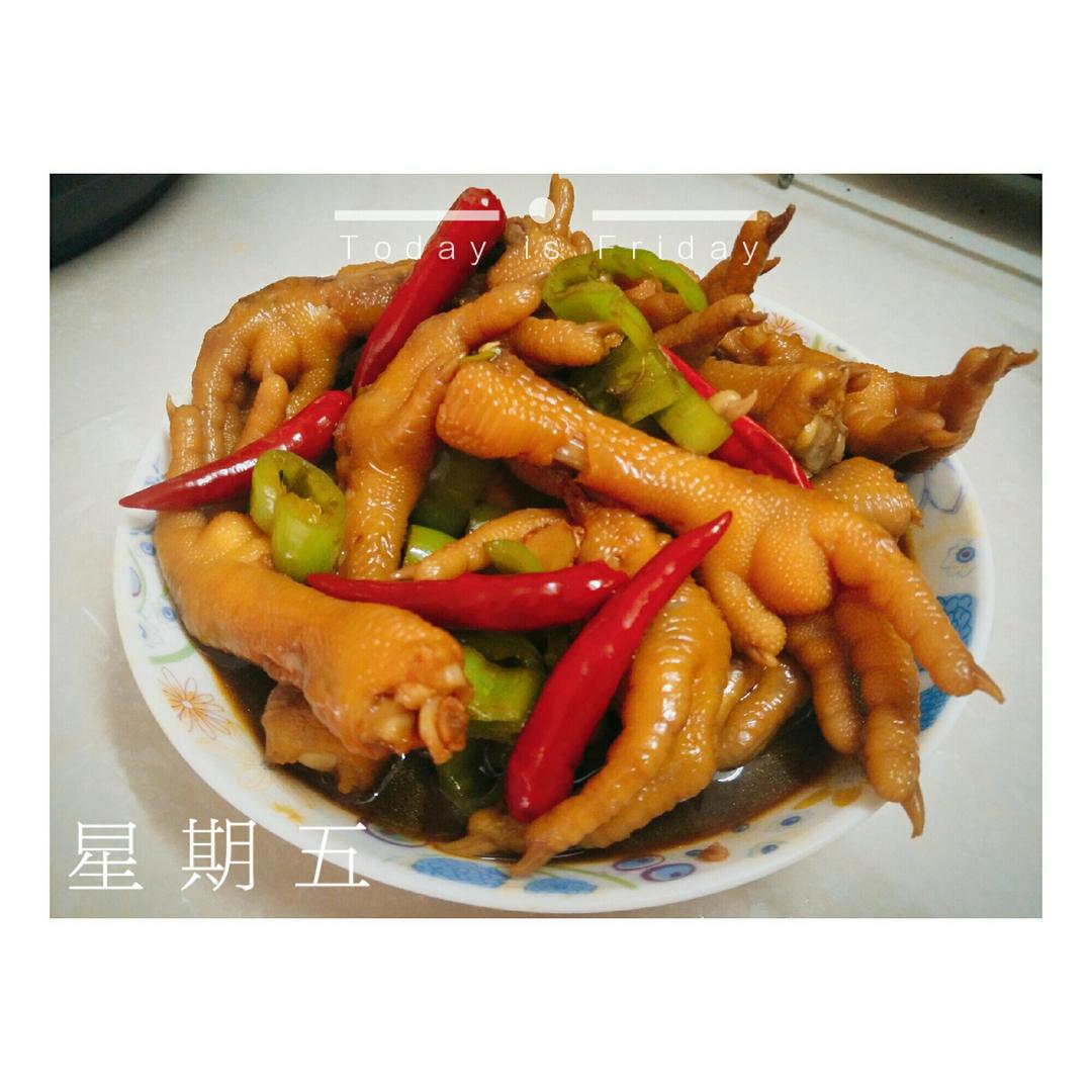 香辣卤鸡爪