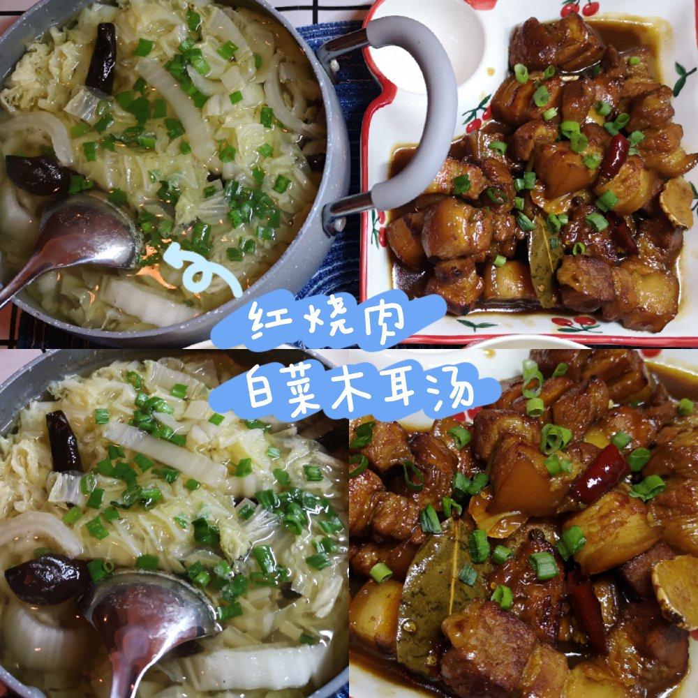 不焯水不放油的家常红烧肉