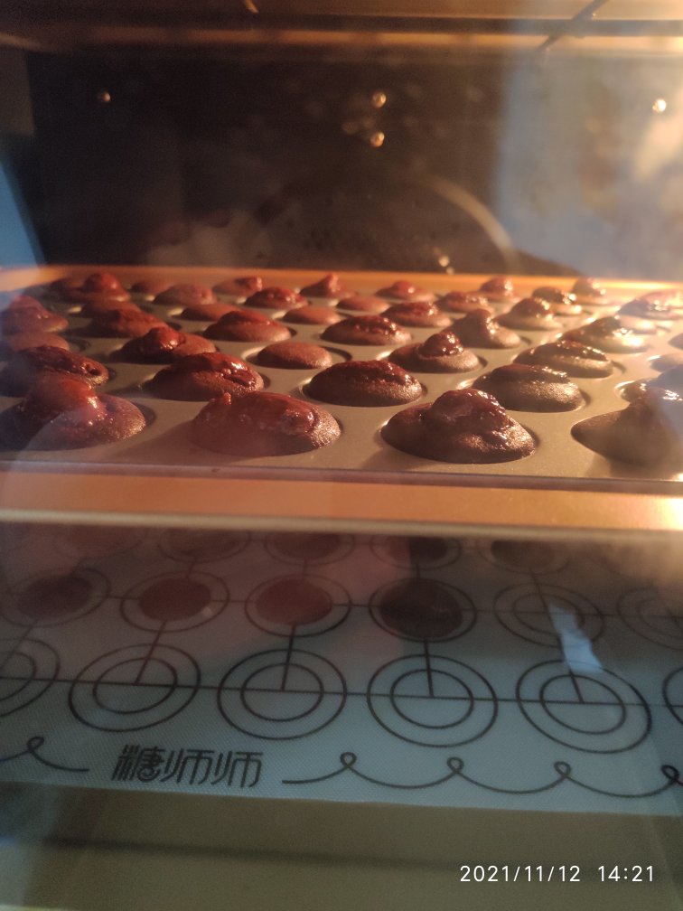 网红珍妮🌝夏威夷果巧克力可可脆片🍫坚果脆脆