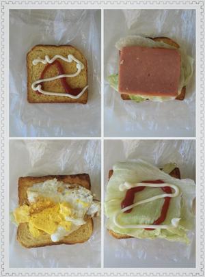 至尊三明治的做法 步骤7