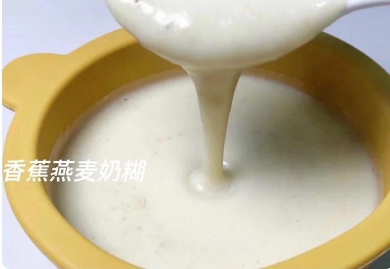 暖宫驱寒饮