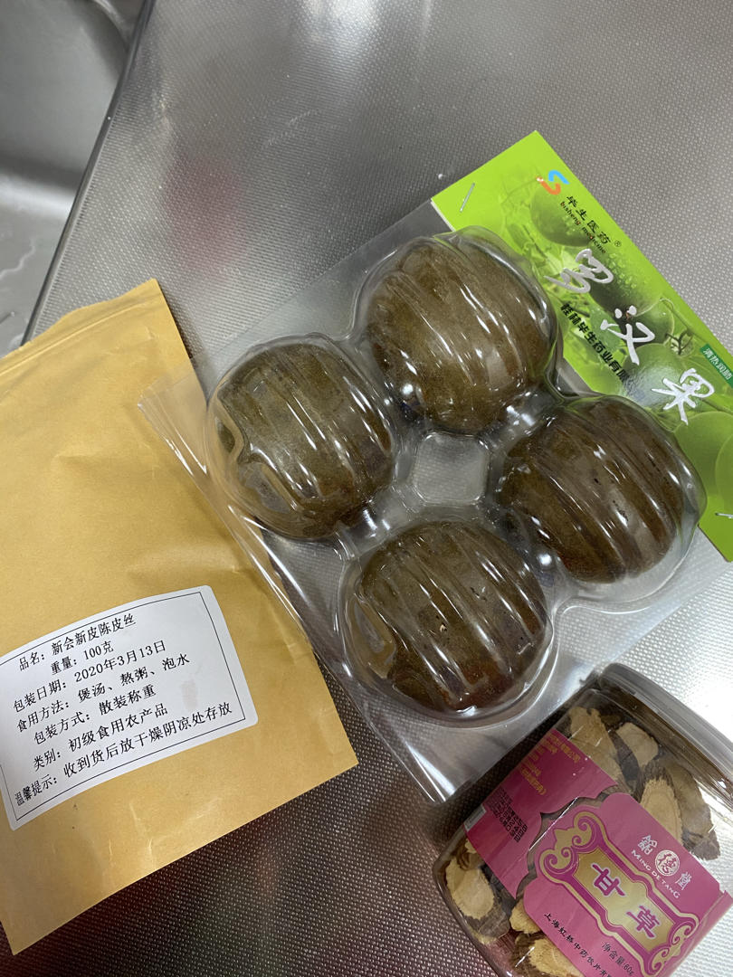 罗汉果茶                       止咳茶