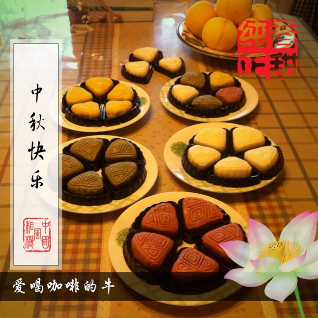 冰皮月饼（红薯馅）