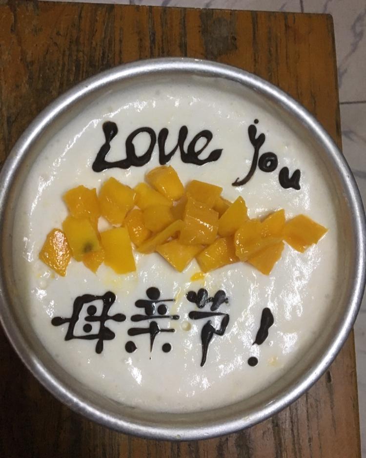 【视频】芒果慕斯（6寸） | 含镜面果胶配方