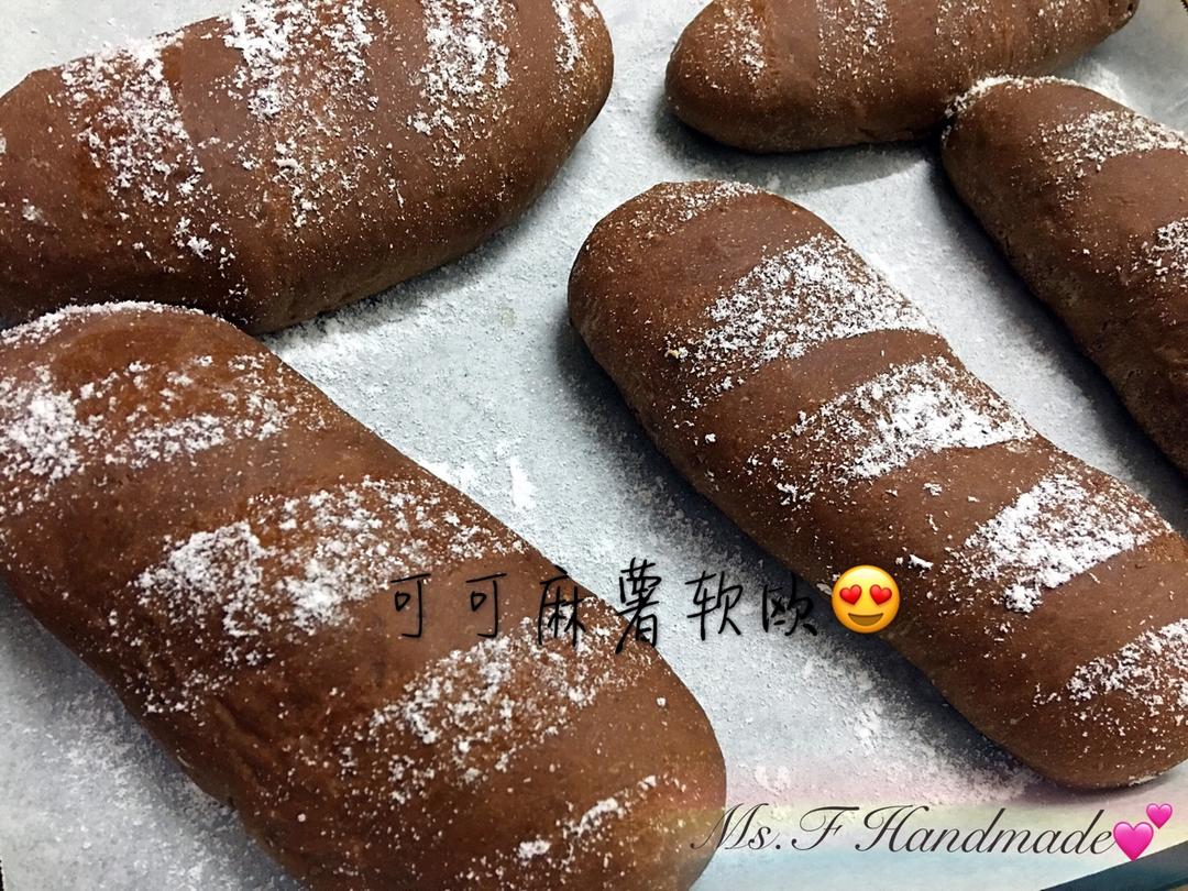 可可麻薯软欧