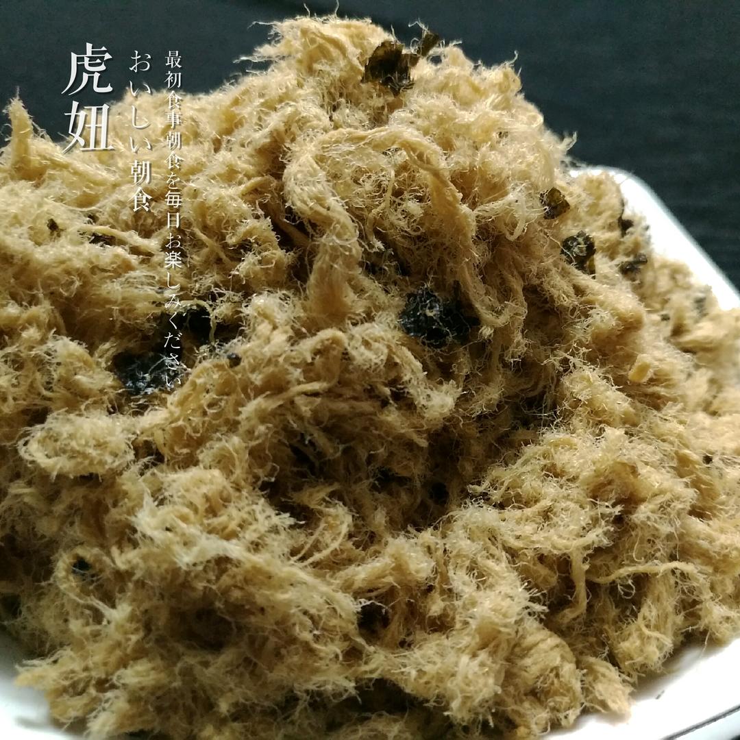 超简单的猪肉松（汤渣肉不浪费）