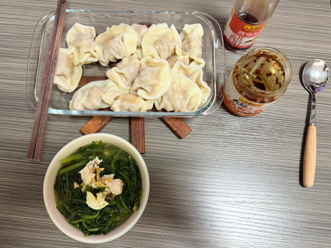 餃子