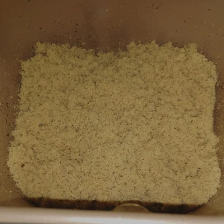 自制鸡肉松（柏翠面包机不用手搓版）