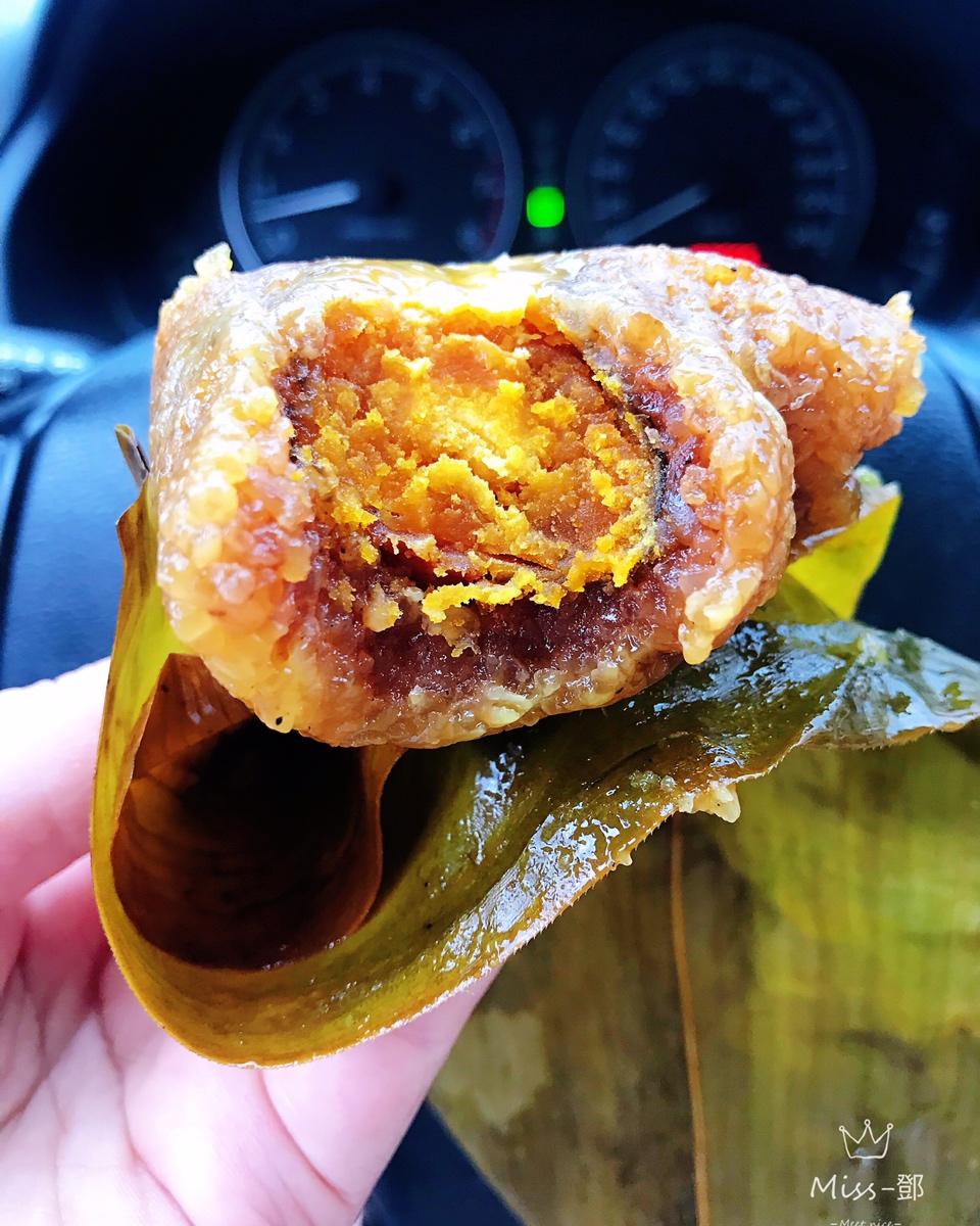 咸蛋肉粽（视频手法）