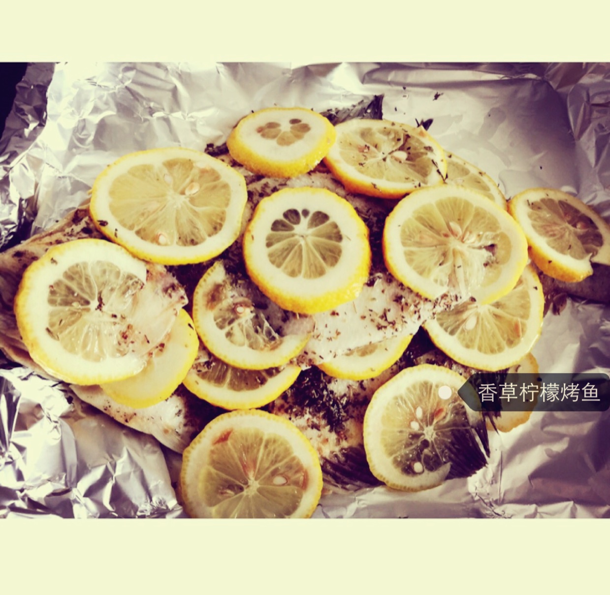 香草柠檬烤鱼