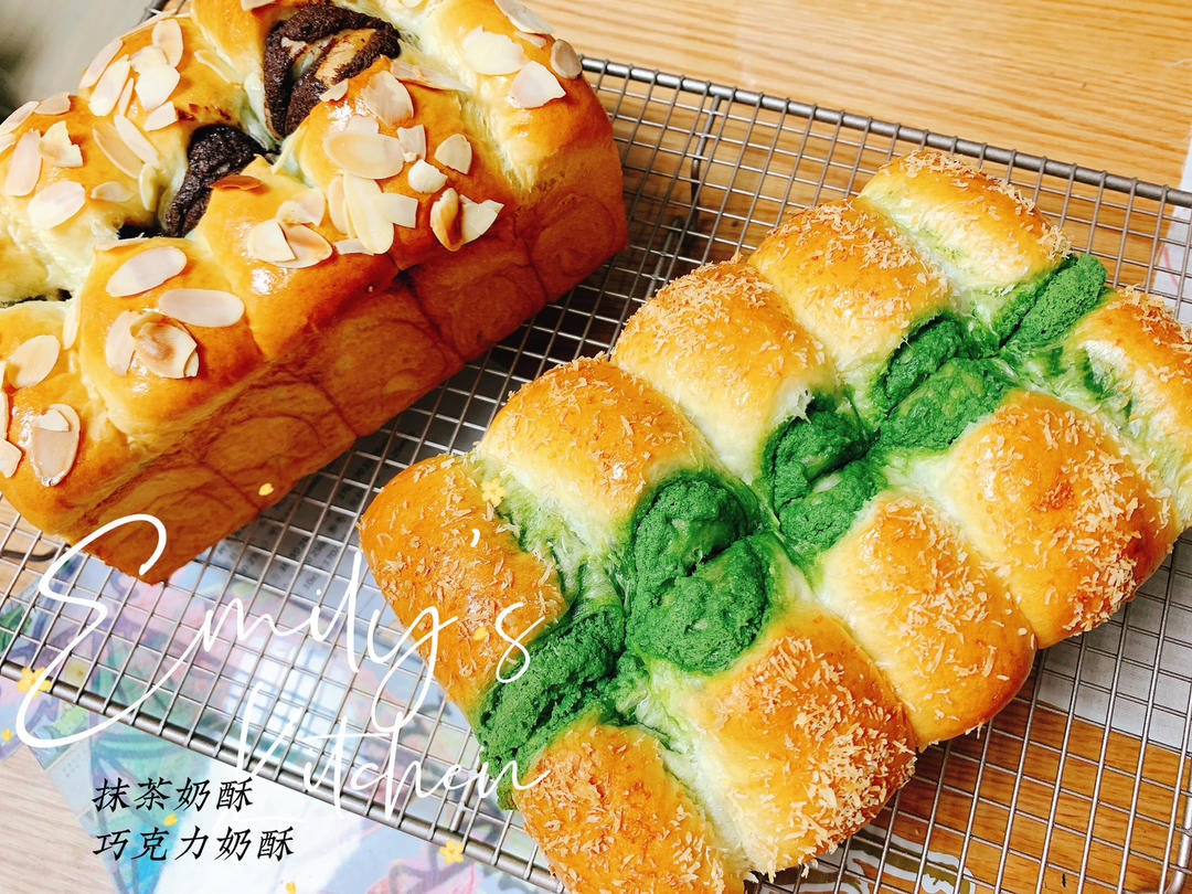 抹茶奶酥小金砖（70%中种吐司）