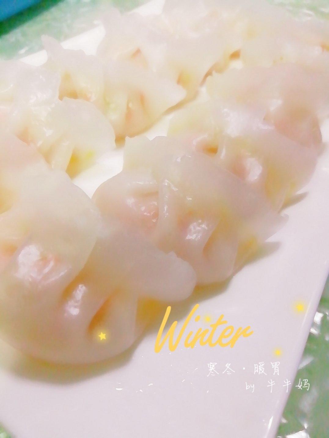 水晶虾饺皇