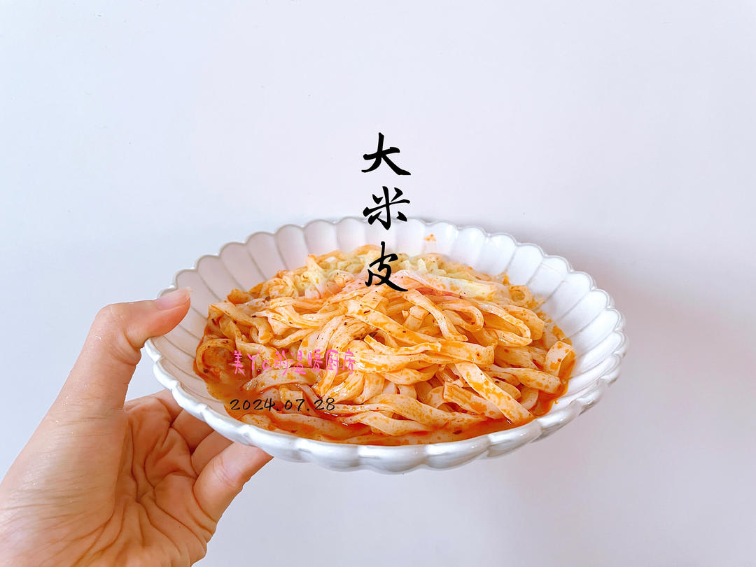 陕西米皮 - 完整的米皮做法5