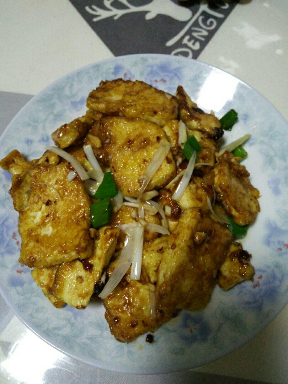 无敌好吃的香煎豆腐