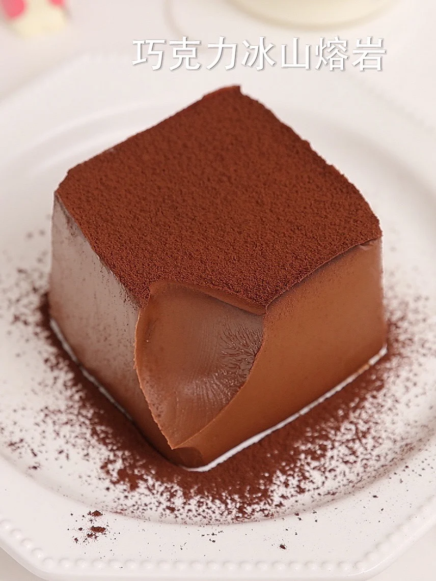 吃不完的巧克力别慌，搅一搅就得到冰山熔岩的做法