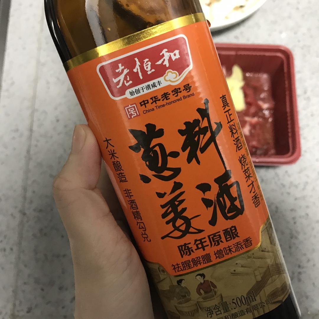 不用分次下锅的杏鲍菇蚝油炒牛肉-多汁又鲜美，专业解决懒癌的做法 步骤2