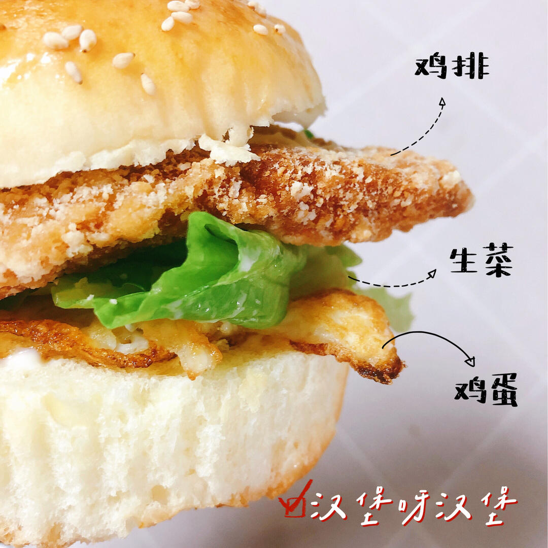 苹果做的各种美食