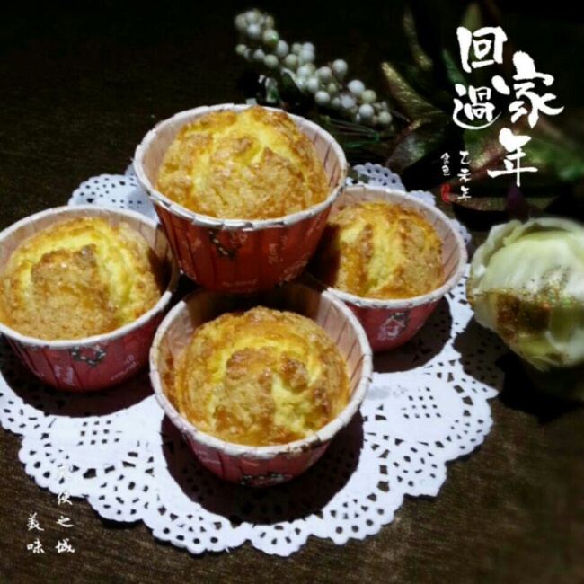 玛格达莲娜蛋糕（Magdalenas）