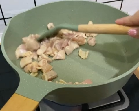 咖喱鸡腿饭（卡通熊猫版）的做法 步骤2