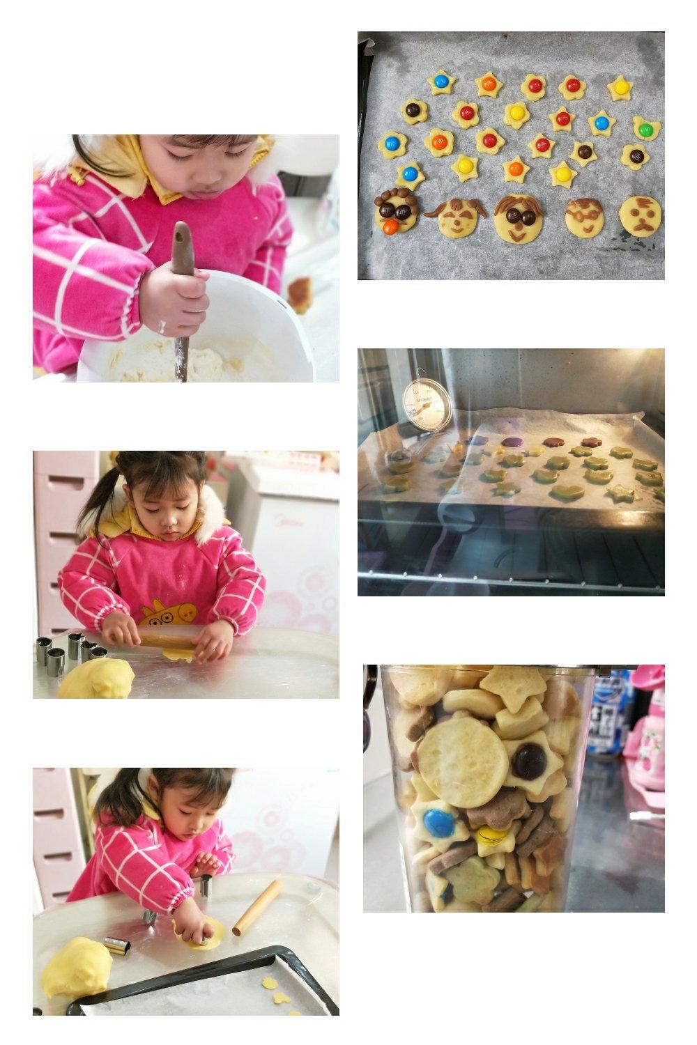 椰子味迷你MM豆曲奇小饼