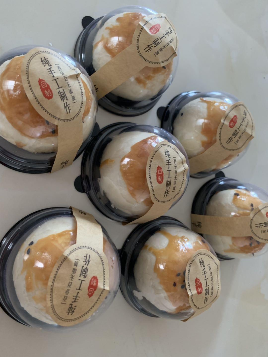 最详细的蛋黄酥（广式月饼🥮）方子修订版（新手必看）