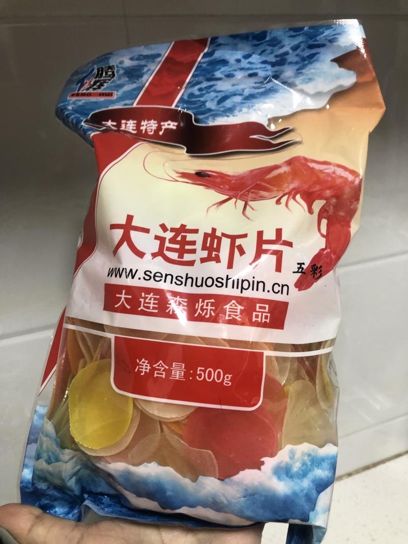 【1-2月北鼎烤箱食谱】空气炸多彩糖果饺子
