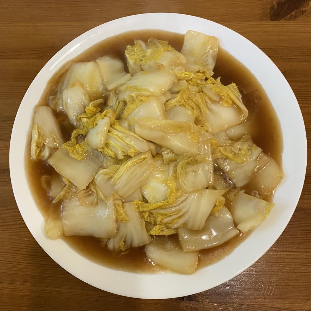 家常醋熘白菜