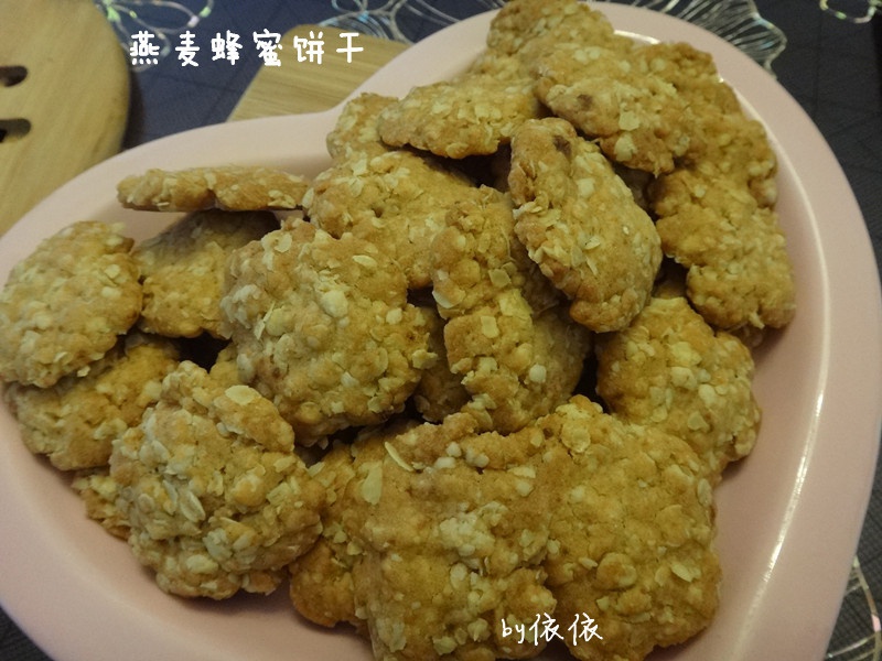 燕麦饼干