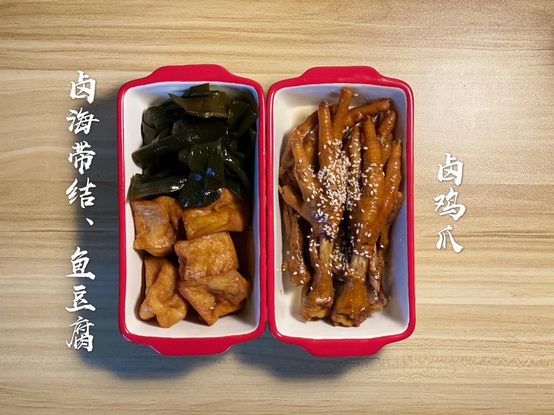 好吃到手指都吃掉的卤鸡爪