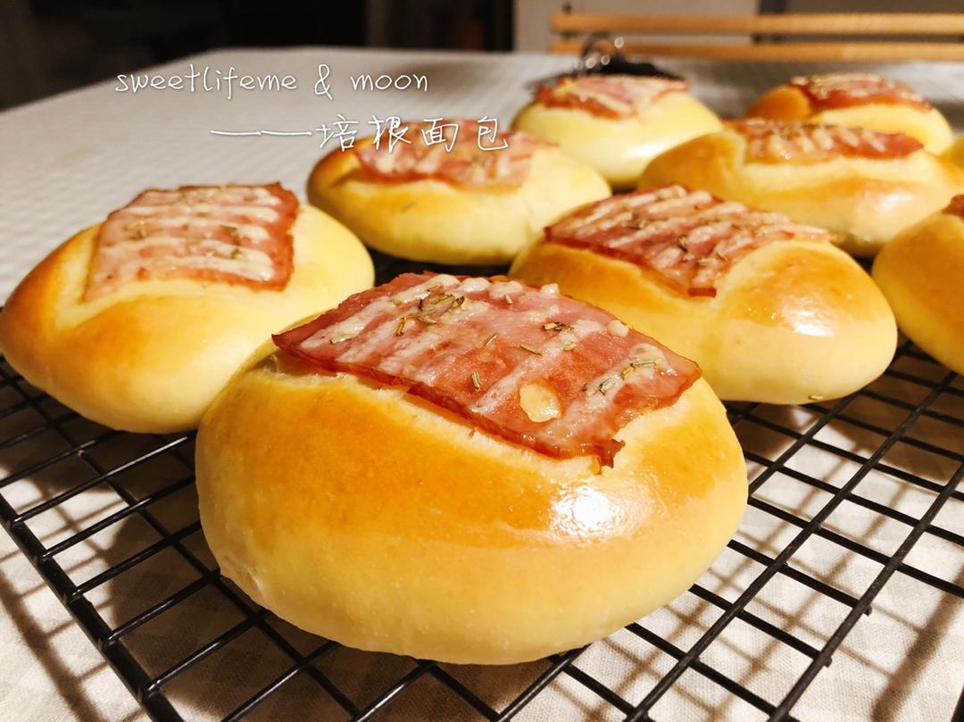 香草培根面包（汤种法）