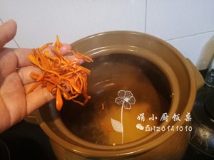 海参瑶柱小米粥的做法 步骤10