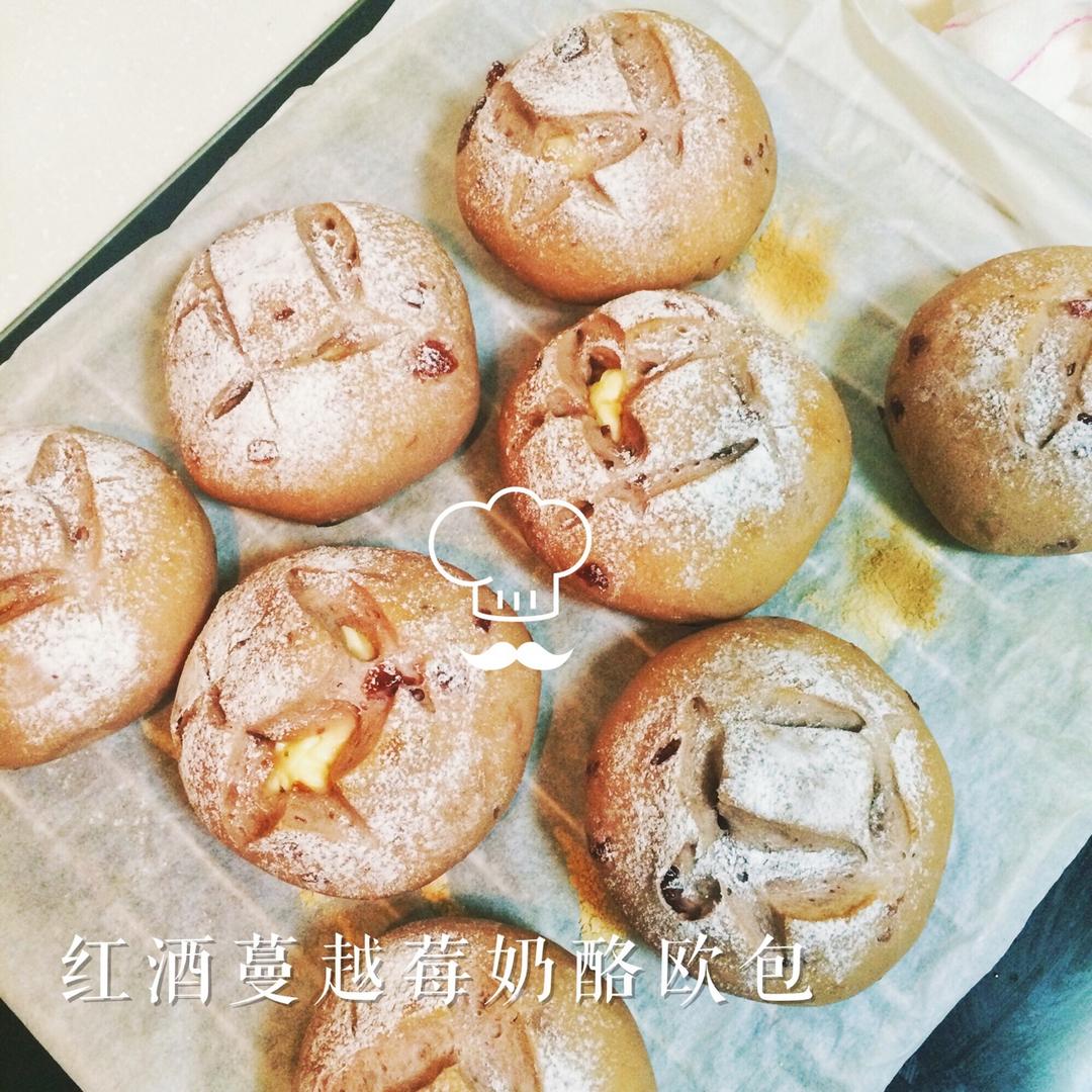 红酒黑加仑乳酪包