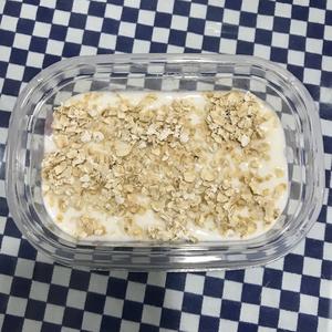减脂甜品🐻芋泥燕麦酸奶盒子的做法 步骤8